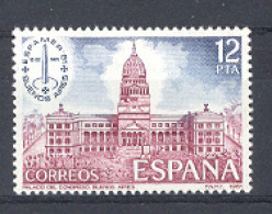 Spain. 1981 - Espamer Ed 2632 (**) - Expositions Philatéliques