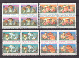 Spain 1994. Micologia Ed 3279-82 Bloque (**) - Nuevos