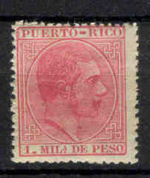 Puerto Rico 1882-4 - 1 M Alfonso XII Ed 56 (*) - Porto Rico