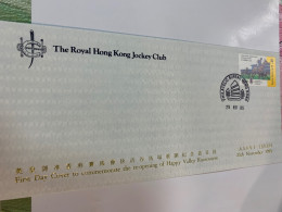 Hong Kong Stamp FDC Cover Royal Jockey Club - Ongebruikt