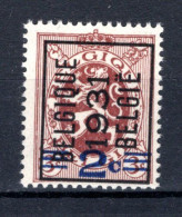 PRE250A MNH** 1931 - BELGIQUE 1931 BELGIE - Typos 1929-37 (Lion Héraldique)