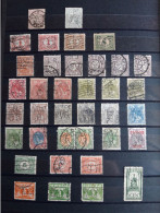 NEDERLAND PERFINS Collection Of 64 Stamps Canceled From 1876 To 1960 - Gezähnt (perforiert)