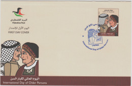 Palestine -  2023 Day Of Older Persons FDC - Palestine