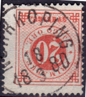 Stamp Sweden 1872-91 20o Used Lot17 - Usati