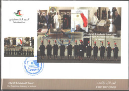 Palestine - 2018 Opening Of The Embassy In The Vatican FDC - Palestina
