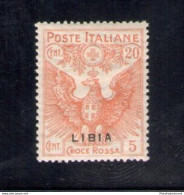 1916 LIBIA, N. 16c - Soprastampa In Basso - MNH** - VARIETA' - Libye