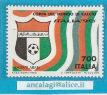 USATI ITALIA 1990 - Ref.0620C "Coppa Del Mondo: EMIRATI ARABI" 1 Val. Nuovo Senza Colla - - 1981-90: Usados