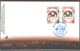 Palestine -  2020 Bethlehem Church Capital Of Culture FDC - Palästina