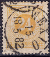 Stamp Sweden 1872-91 24o Used Lot47 - Oblitérés