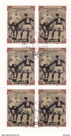 COREE DU NORD 1985 Coupe Du Monde De Football Michel 2646 KLEINBOGEN Oblitéré - Corea Del Nord