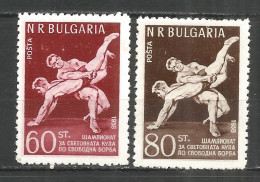 BULGARIA 1958 Year , Mint MNH(**)  - Neufs