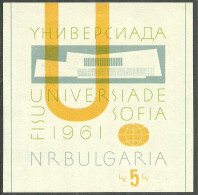 BULGARIA 1961 Year , Block Mint MNH(**) - Blocs-feuillets