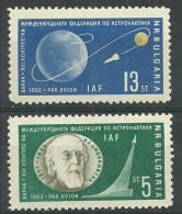 BULGARIA 1962 Year , Mint MNH(**) Space - Ongebruikt