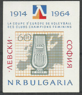 BULGARIA 1964 Year , Block Mint MNH(**) - Blokken & Velletjes