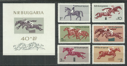 BULGARIA 1965 Year, MNH (**) Set+ Block - Ongebruikt