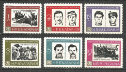 BULGARIA 1966 Year , Mint MNH(**)  - Unused Stamps