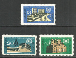 BULGARIA 1967 Year , Mint MNH(**)  - Unused Stamps
