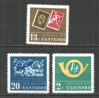 BULGARIA 1969 Year , Mint MNH(**)  - Neufs