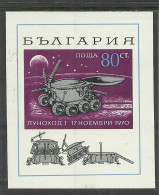 BULGARIA 1970 Year , Block Mint MNH(**) Space - Blocs-feuillets