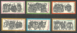 BULGARIA 1975 Year , Mint MNH(**)  - Unused Stamps