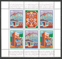 BULGARIA 1978 Year , Block Mint MNH(**) Europa - Blocs-feuillets