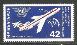 BULGARIA 1984 Year, MNH (**) Stamp - Ungebraucht