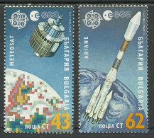 BULGARIA 1991 Year, MNH (**) Set Space - Nuovi
