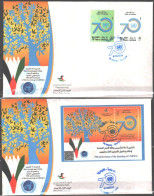 Palestine -  2019- 70 Years UNRWA UN FDC - Palestina