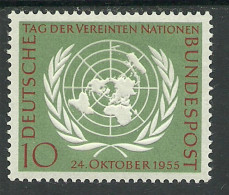 Germany Bundes Rep. 1955 Year MNH(**) Mi.# 221 - Ungebraucht