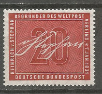 Germany Bundes Rep. 1956 Year MNH(**) Mi.# 227 - Ungebraucht