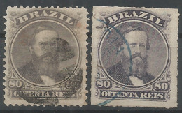 Brazil 1866-76 Years Nice Used Stamps - Gebraucht