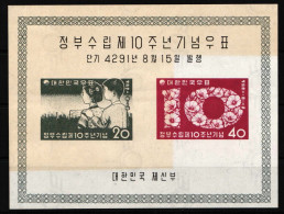 Südkorea Block 126 Postfrisch Teils Gelblich Verfärbt #HC919 - Corea Del Sud