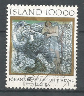 Iceland 1985 Used Stamp Mi 641  - Gebruikt