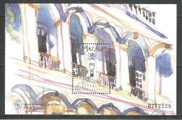 Macau Mint Block (MNH**) 1997 Year - Ungebraucht