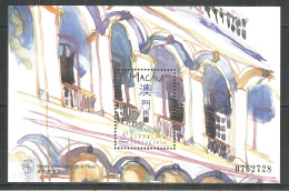 Macau Mint Block (MNH**) 1997 Year - Neufs