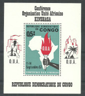 Congo 1967 Year , Mint Block MNH (**) - Ongebruikt