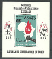 Congo 1967 Year , Mint Block MNH (**) - Ungebraucht