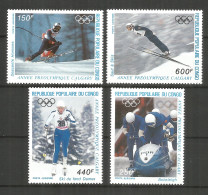 Congo 1986 Year Mint Stamps MNH(**) Calgary Olympics Games - Nuevas/fijasellos