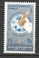 Syria 1959 Mint Stamp MNH(**)  - Syrien