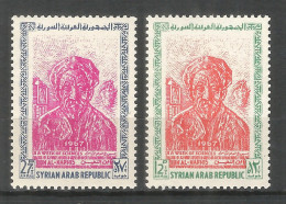 Syria 1966 Mint Stamps MNH(**)  - Syrien