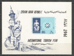 Syria 1967 Mint Block MNH(**)  - Siria