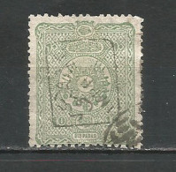 Turkey 1892 Old Used Stamp Mi.# 74 - Oblitérés