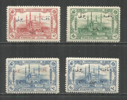 Turkey 1914 Porto , Mint Stamps  MLH - Usati