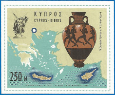 Cyprus 1967 Year , Block Mint MNH (**)  - Neufs