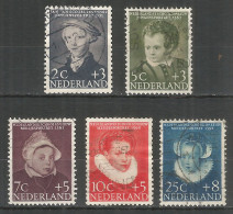 Netherlands 1956 Year, Used Stamps Mi.# 685-689 - Usados