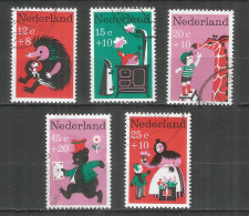 Netherlands 1967 Year, Used Stamps ,Mi # 888-892 - Used Stamps