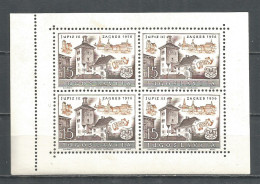 Yugoslavia 1956 Year, Mint Stamps MNH(**) Block - Ungebraucht