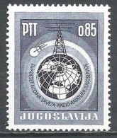 Yugoslavia 1966 Year, Mint Stamp MNH(**) - Ungebraucht