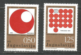 Yugoslavia 1971 Year, Mint Stamps MNH(**) - Unused Stamps