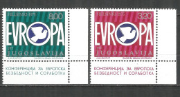 Yugoslavia 1975 Year, Mint Stamps MNH(**) Europa - Nuevos